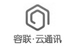 容聯云通訊