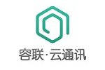 容聯云通訊